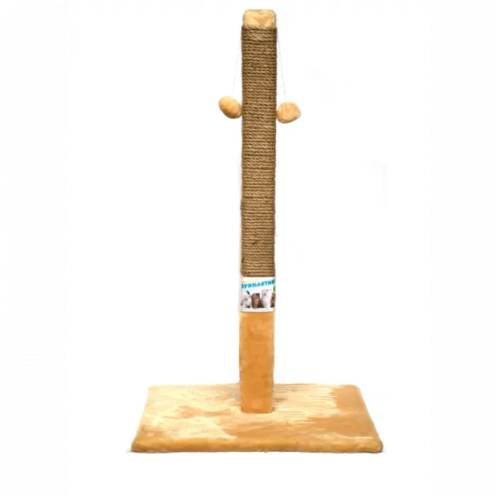 Ansamblu de joacă independent pentru pisici tip coloană cu ciucuri bej 80x45 cm.
